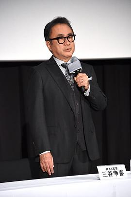 來(lái)聊聊須緒美吧 圖2