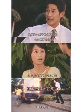 妒海 圖10