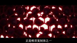 福音战士Q 图8