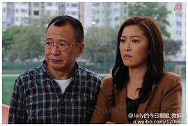 好心作怪 圖9