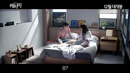偷心賊 圖8