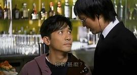行运超人动漫在线观看 图7