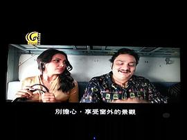 沒什么大不了 圖5