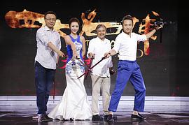 四大名捕大結(jié)局 圖10