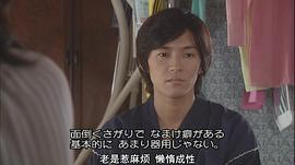 螢之光 圖6