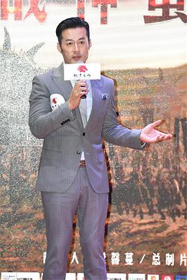 電視劇盤古開天傳奇 圖3