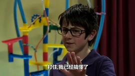 屠龍少年歷險(xiǎn)記 圖5