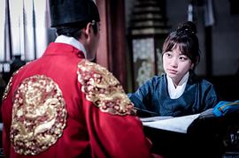 扑通扑通LOVE 图8