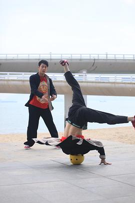街舞小子 圖5