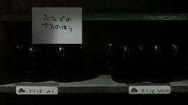 繼續(xù) 電影版：美麗夢想者 圖9