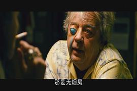 八十八 圖6