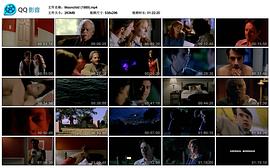 月亮之子 圖1