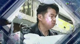 超時(shí)空男臣 圖9