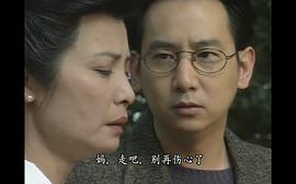 靈異破案類(lèi)電視劇 圖7