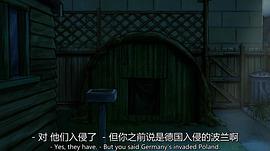 倫敦一家人 圖5
