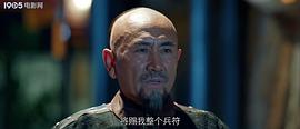 廣東十虎黃澄可之云起龍驤 圖1