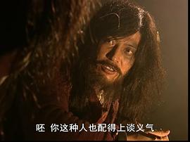 連城訣 圖3