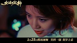 决战食神电影在线观看粤语 图6