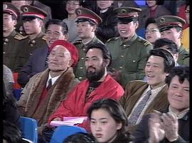 1996年中央电视台春节联欢晚会 图7