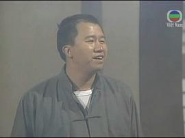 隔世缘1991电视剧 图3
