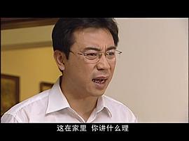 中国兄弟连后续 图9