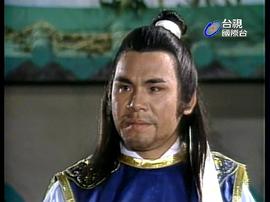 倚天屠龍記 圖3