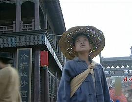 小兵張嘎 圖6