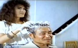 墮落紅塵 圖2