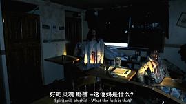 地獄屋2 圖10