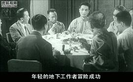 電影傳奇 圖3