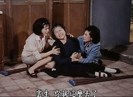 李碧華 圖5
