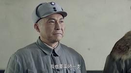 太行山上 圖1