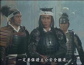 奪取天下的男人：豐臣秀吉 圖7