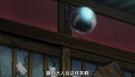銀魂.走光篇 圖1