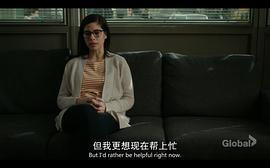 刘玉玲福尔摩斯第六季 图6