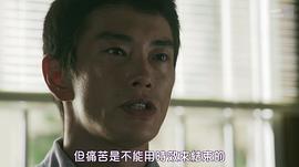 遗留搜查评价 图5