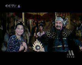 碧水雙魂 圖5