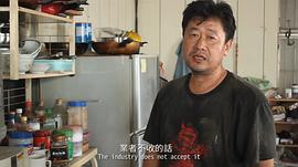 二十分 图6