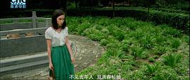 一生有你普通話版 圖8