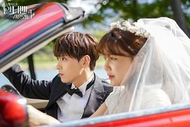 所以我和黑粉結(jié)婚了 圖6