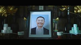 黑道與家族 圖3