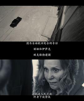 音樂會(huì) 圖10
