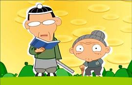 小宋當(dāng)家 圖9