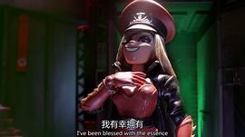 超級家仆 圖9