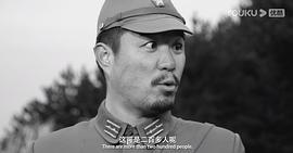 五臺(tái)山兒女英雄傳 圖6