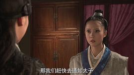 大明嫔妃百度百科 图4