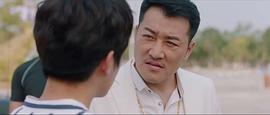 透視之眼 圖10