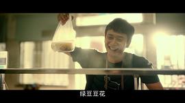 消失的情人節(jié) 圖7