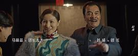 為國(guó)而歌 圖5