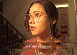 速度與愛情 圖7